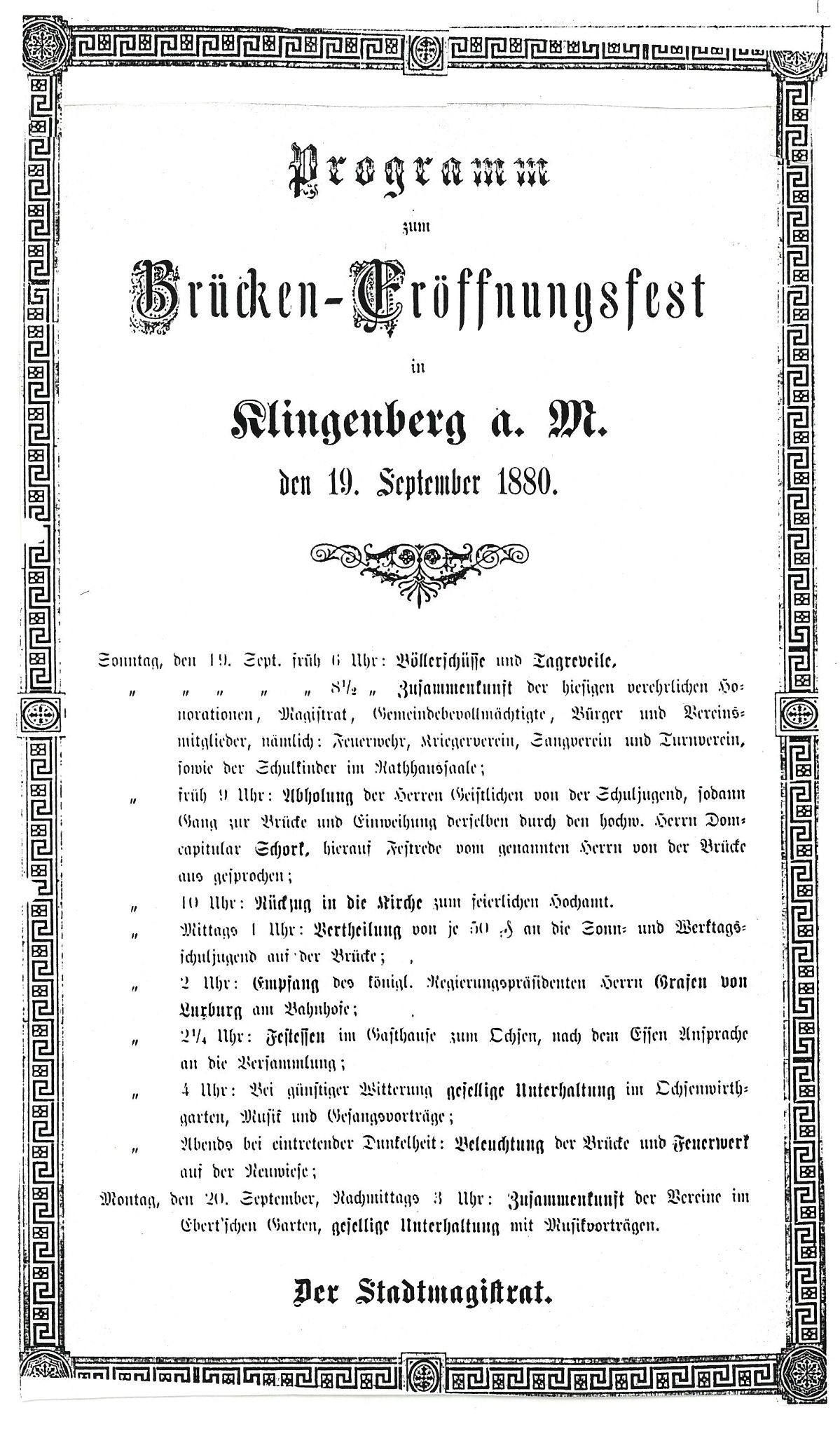 Programm zur Eröffnung der Mainbrücke am 19. September 1880