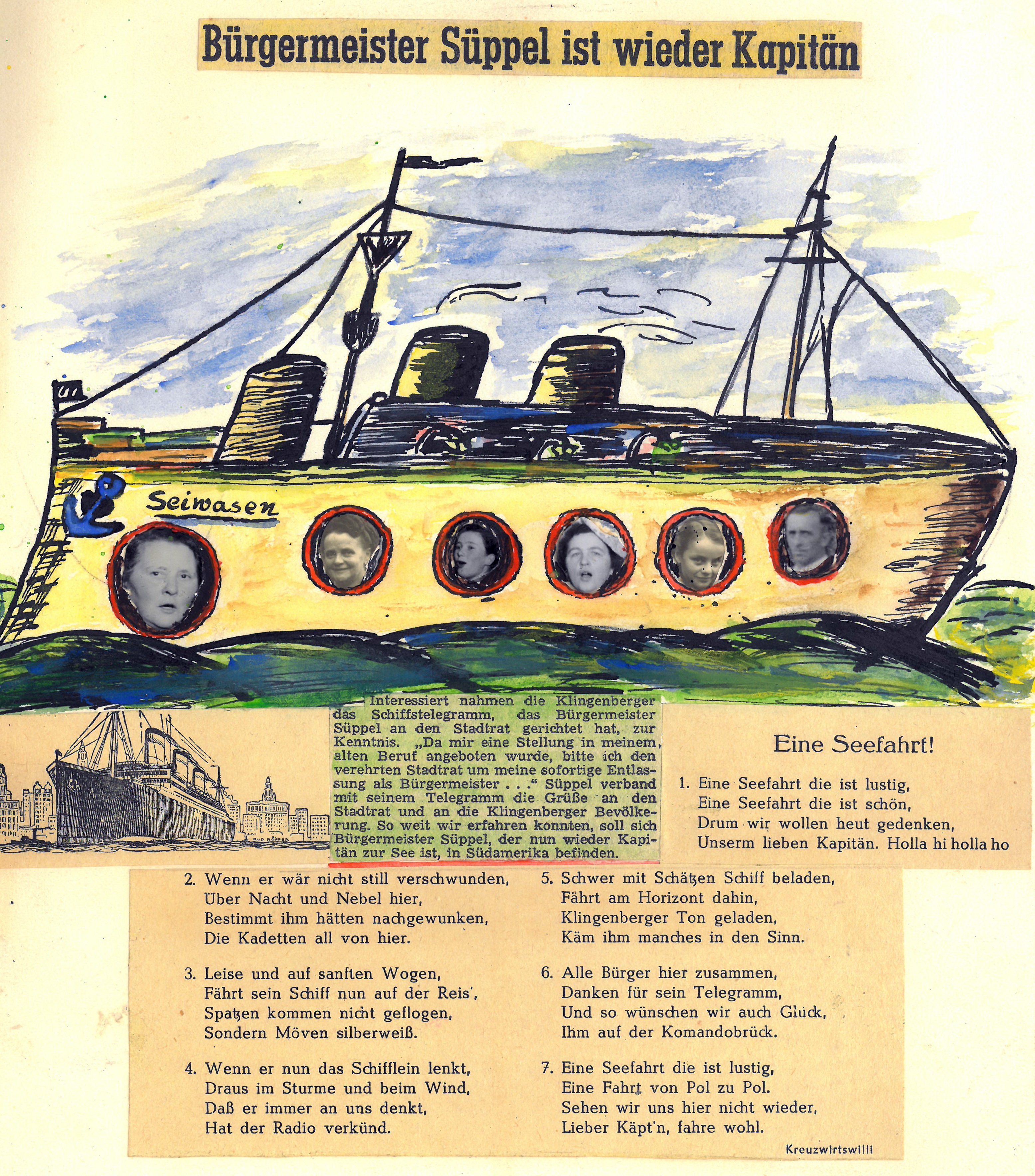 Eine Seefahrt die ist lustig 1951