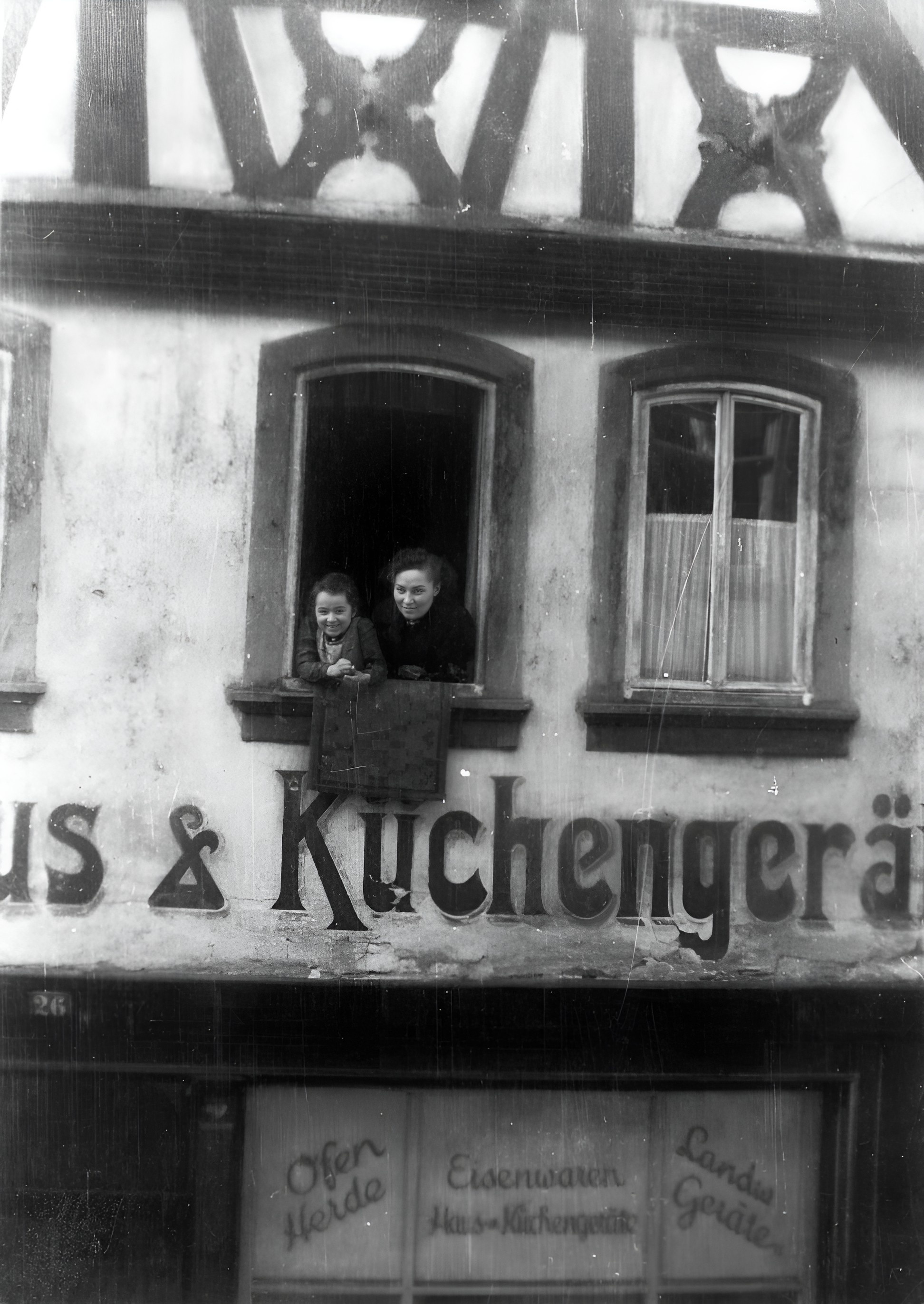 Rosemarie und Irmgard Pfister