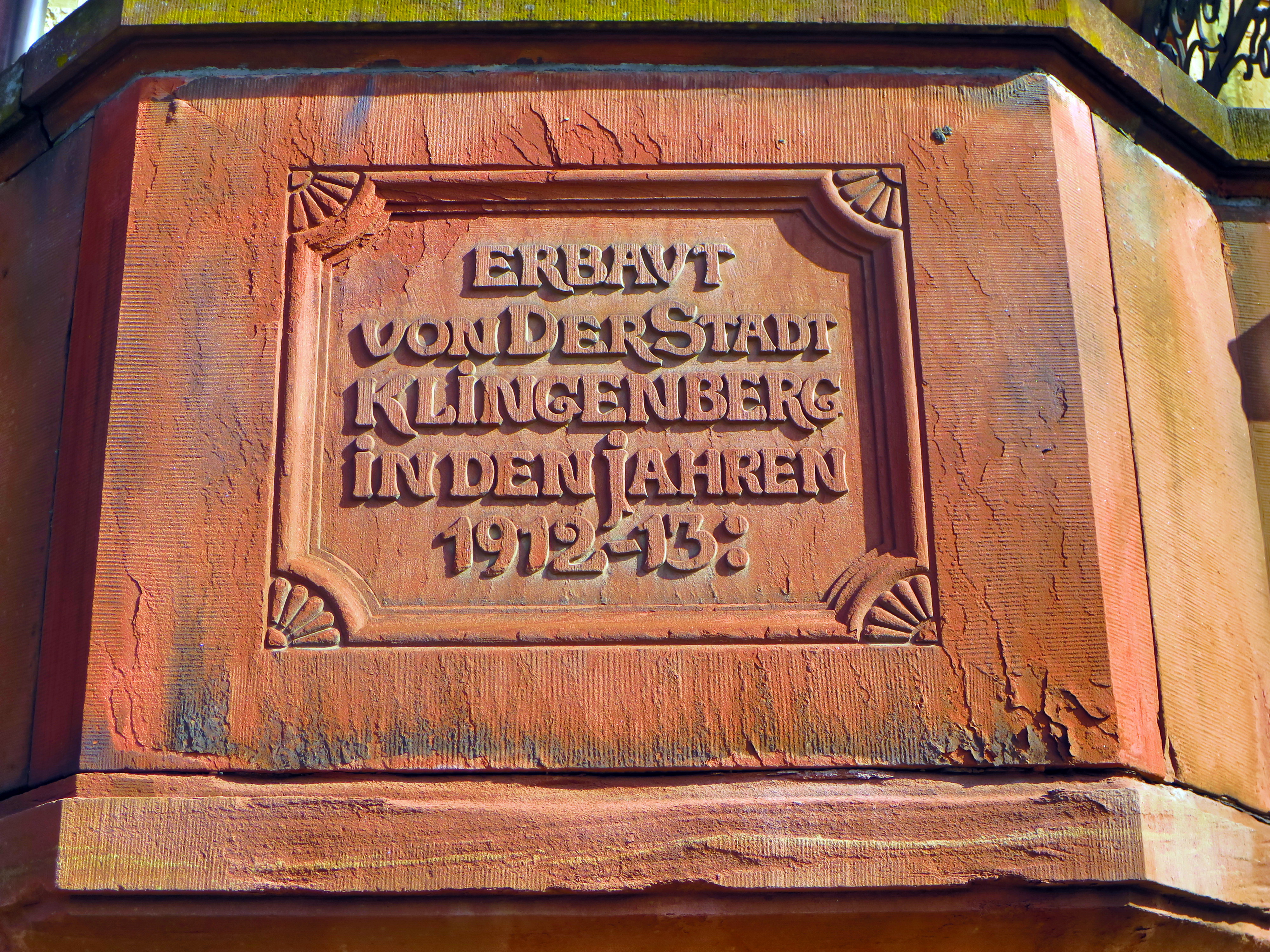 Tafel zur Erbauung des alten Forstamtes