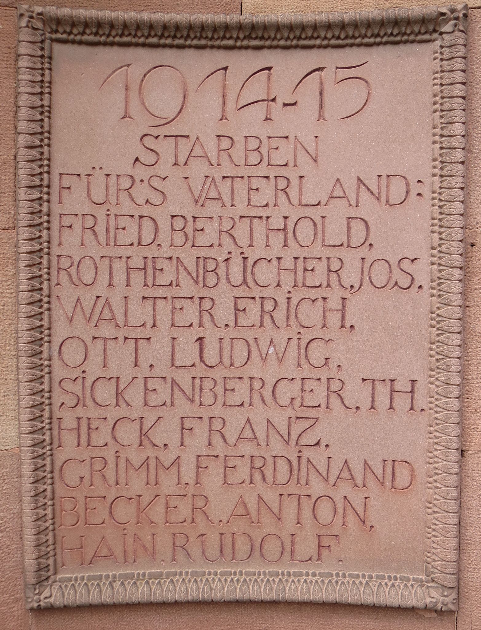 Detail aus dem Denkmal für die Gefallenen der beiden Weltkriege