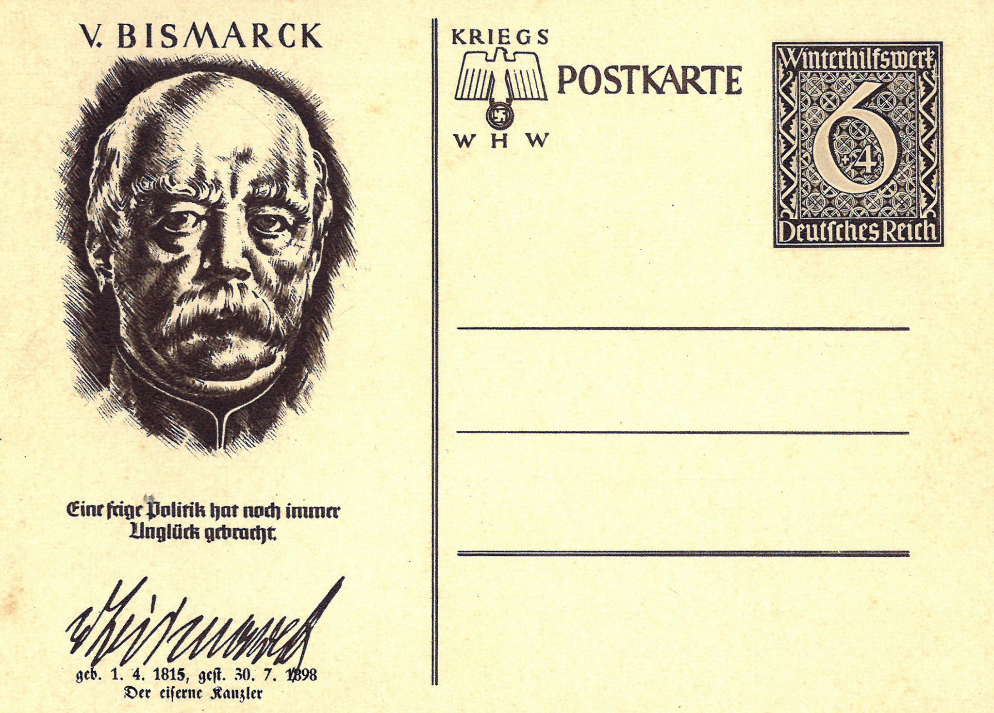 Kriegspostkarte Winterhilfswerk 1939-1943