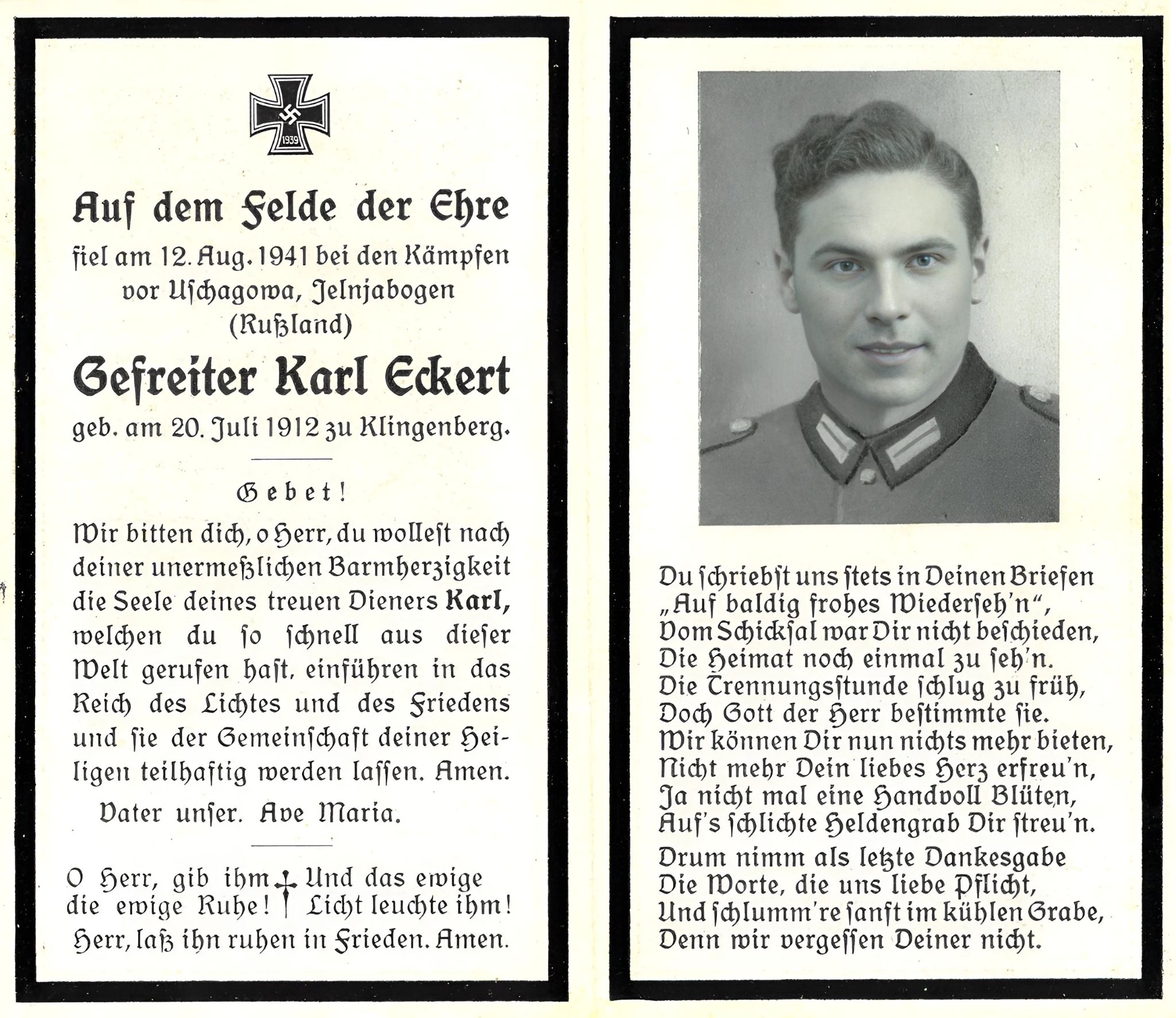 Karl Eckert