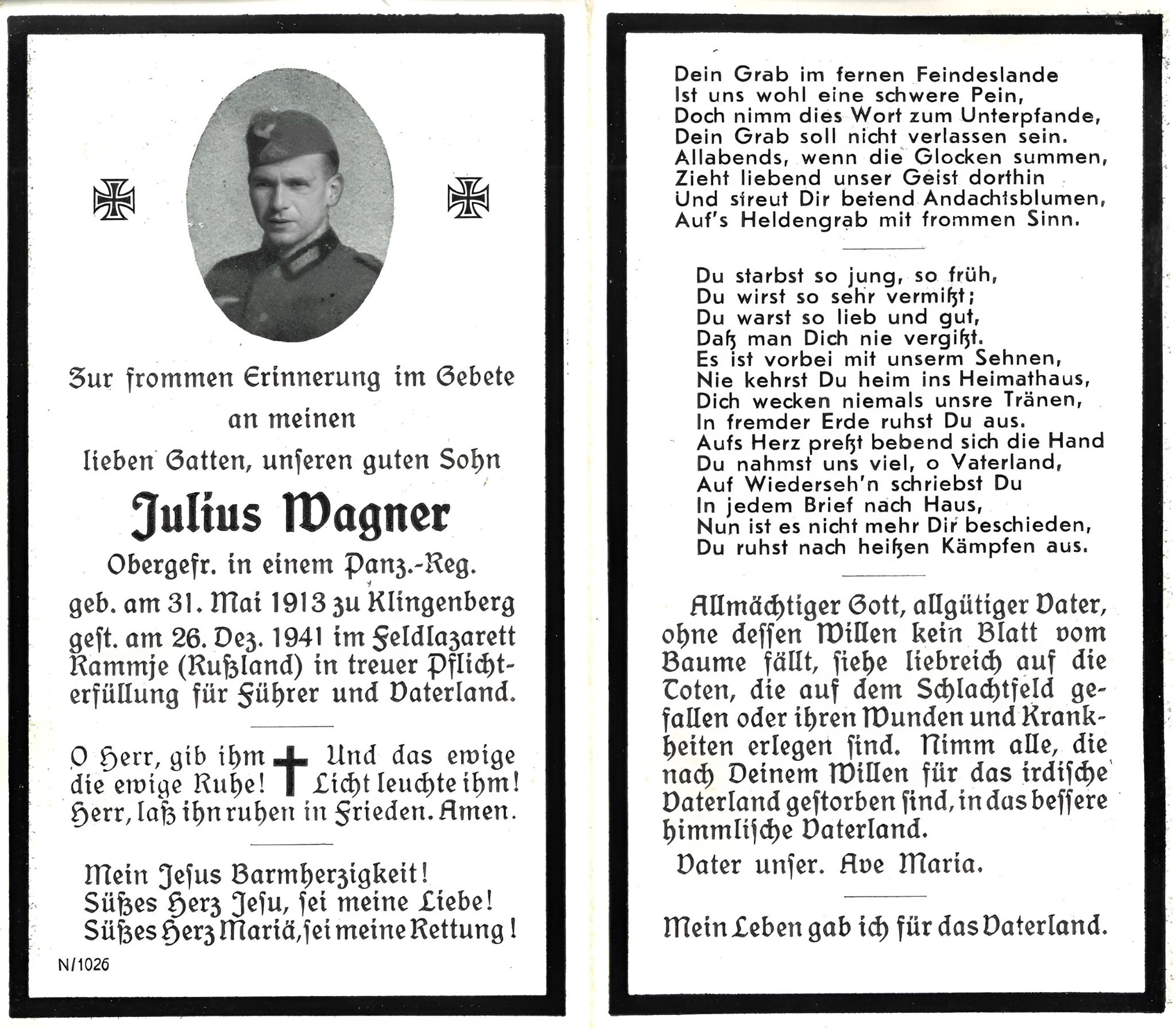 Julius Wagner