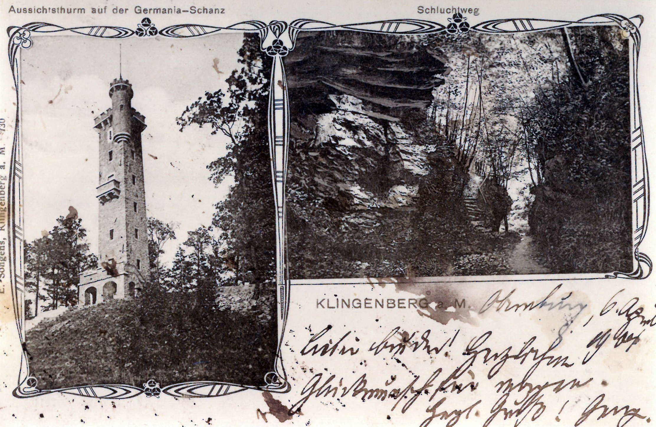 Ansichtskarte des Aussichtsturms