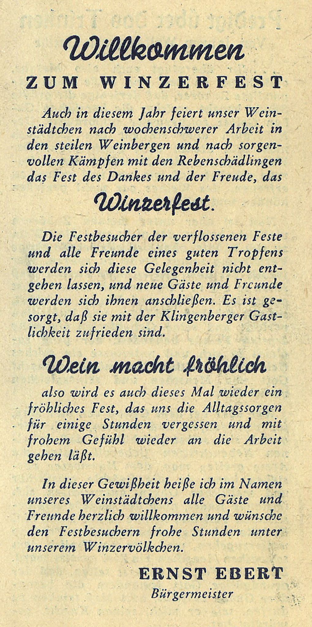 Grußwort von Bürgermeister Ernst Ebert