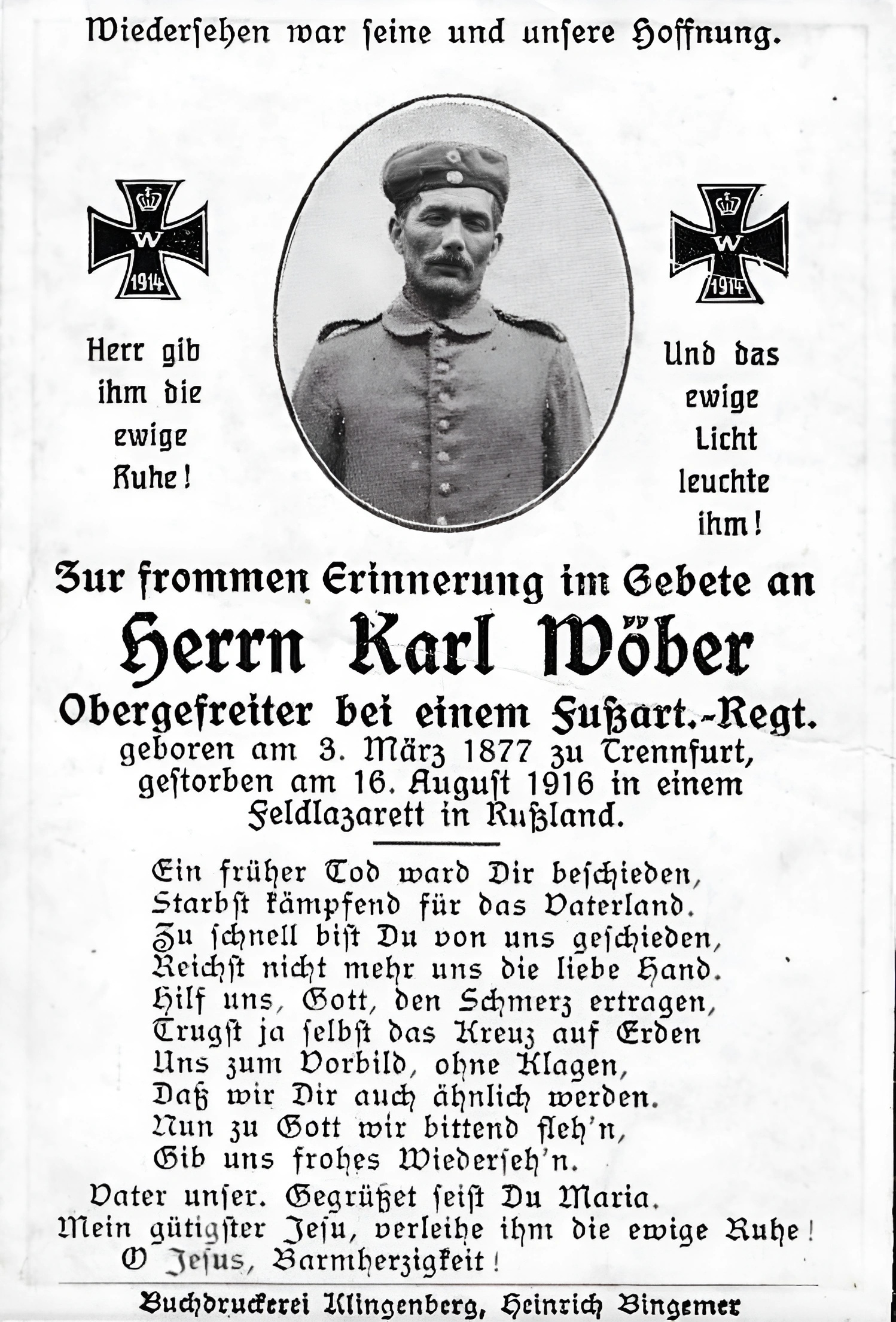 Karl Wöber